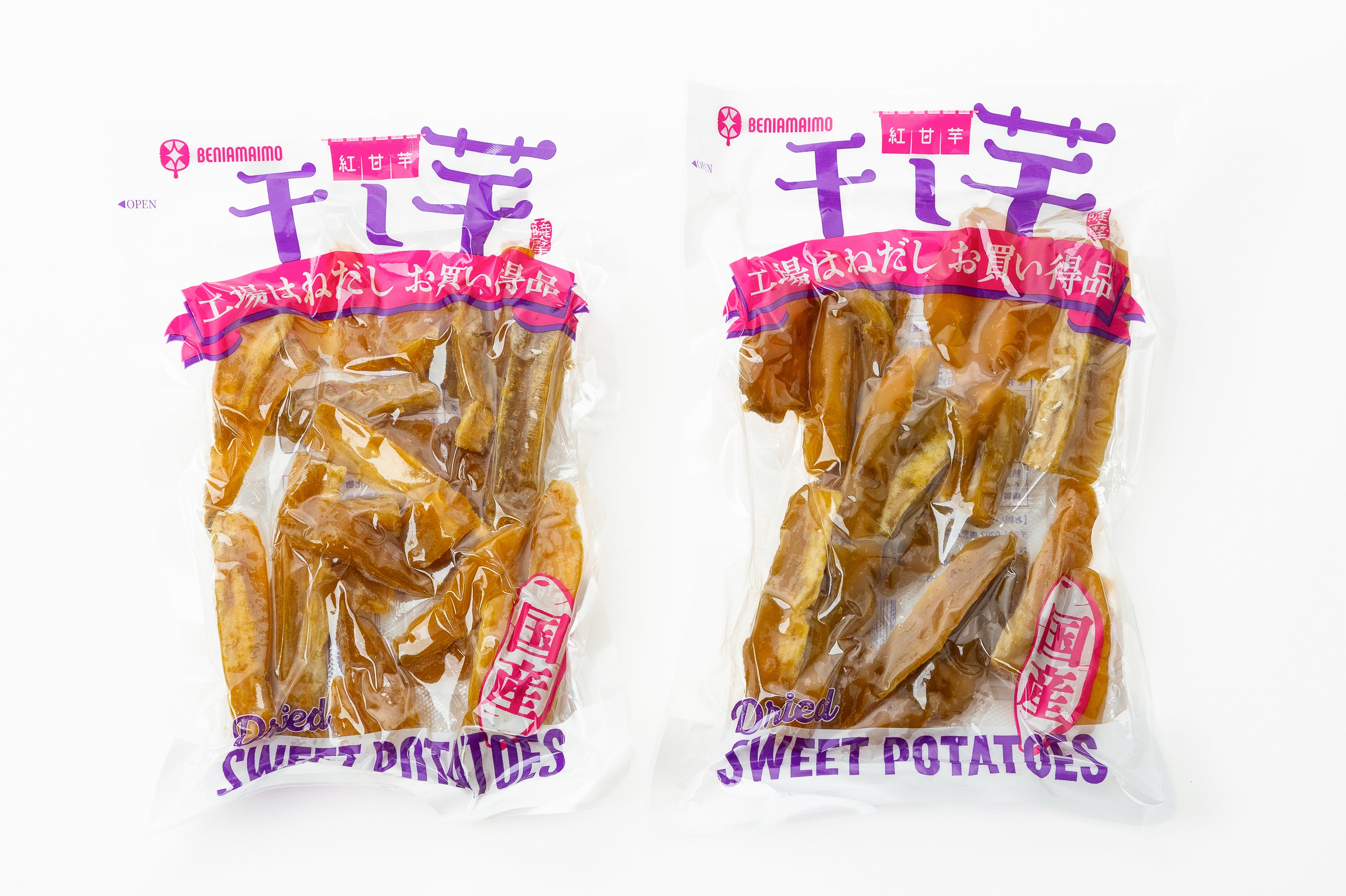 ＜規格外＞国産紅はるか<br>工場はねだし品干し芋 500g（250g×2袋）